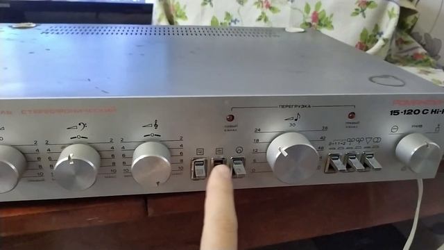 ?Романтическая Парочка ?❤️??Усилитель РОМАНТИКА 15у-120 hi-fi ♚+ Колонки Амфитон -25 АС-027 ♛ смотреть онлайн