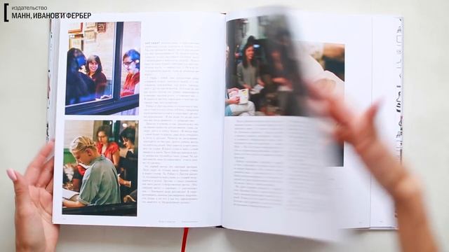 ТВОРЧЕСКИЙ ДЕВИЧНИК смотреть онлайн