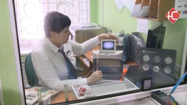 200 и 2000 рублей. смотреть онлайн