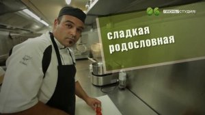 ЯЗЬ ПРОТИВ ЕДЫ Мальта Выпуск 2
