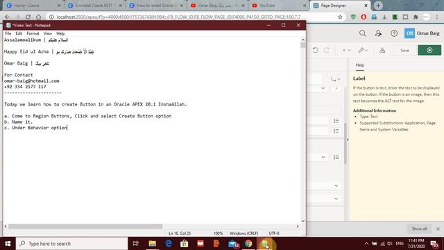 Oracle APEX 20.1 | How to create Button смотреть онлайн