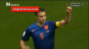 onsportnews.com – Mundial 2014 :  Βραζιλία – Ολλανδία 0-3 (HL)
