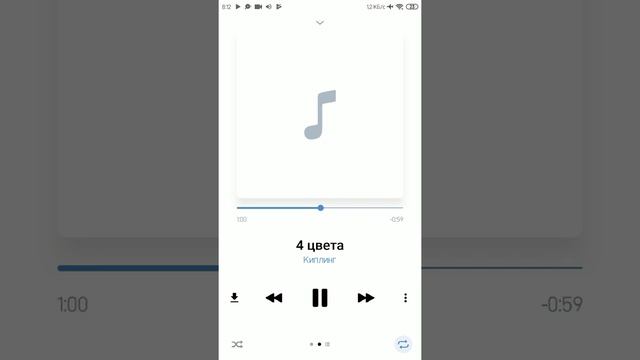Киплинг Серые глаза - рассвет... смотреть онлайн