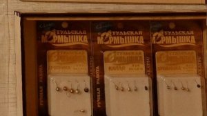 Тульская мормышка или Тульская мормышка Пушков? Какая лучше? Пока не знаю.