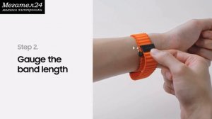 Смарт-часы Samsung Galaxy Watch Ultra 47mm