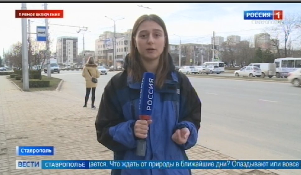 Ставропольцы жалуются на работу общественного транспорта