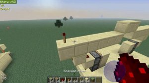 6 механизм minecraft   крылатые ворота 2х4