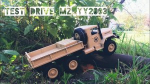 MZ YY2003 тест грузовика 6х6 | 6WD | poritorrc
