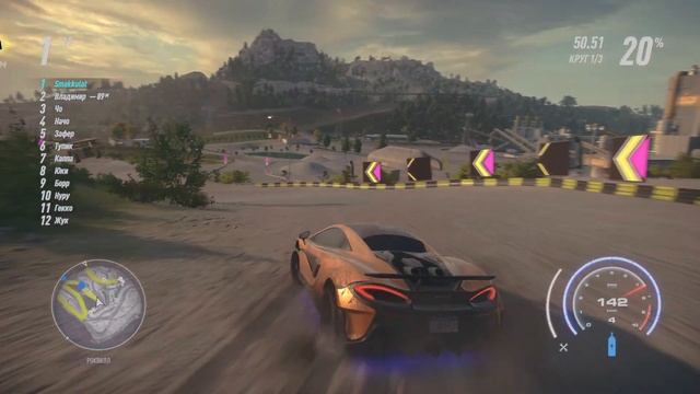Как настроить машину для бездорожья в NFS HEAT