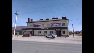 Петров Вал 2020