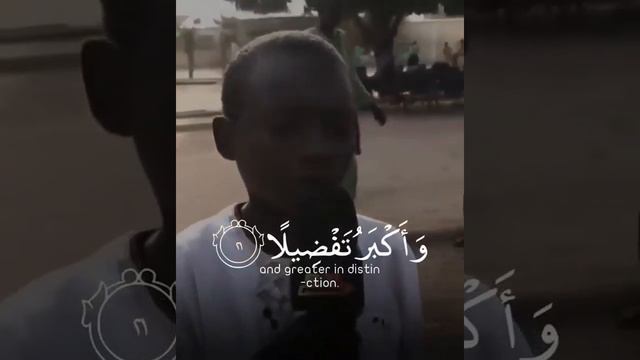 Африканский мальчик красиво читает Коран | A child from Africa reads the Quran very beautifully.