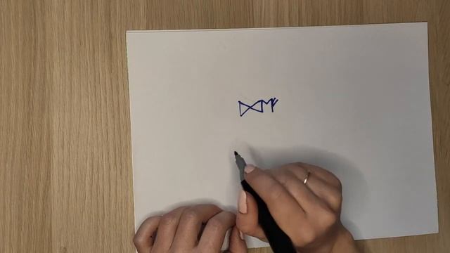 АВТОРСКИЙ РУНИЧЕСКИЙ СТАВ НА ИСПОЛНЕНИЕ ЖЕЛАНИЙ - МАГИЯ РУН