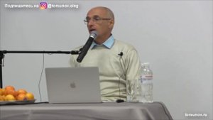 Торсунов О.Г. Про плохую судьбу. Что делать в час грусти и печали