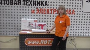 Видеообзор швейной машины LERAN DSM-771 со специалистом от RBT.ru