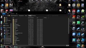 ЧТО ДЕЛАТЬ ЕСЛИ НЕ ЗАПУСКАЕТСЯ ГД? ответ тут.