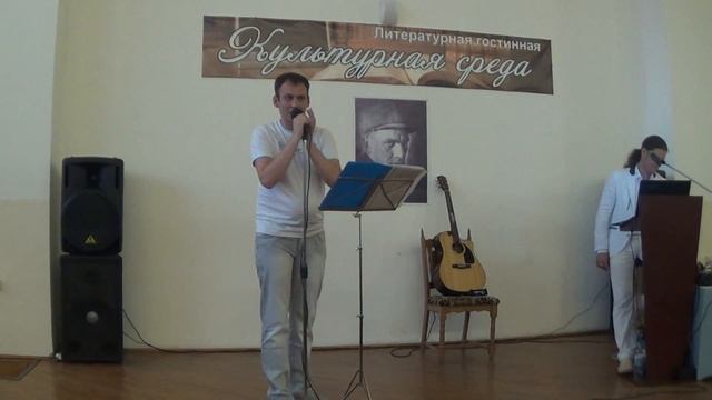 Местами Облачно-Лиличка ( В. Маяковский)