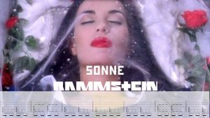 Rammstein - Sonne [GUITAR BACKING TRACK + TAB]