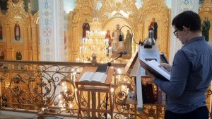 3 Антифон «Во царствии Твоем»