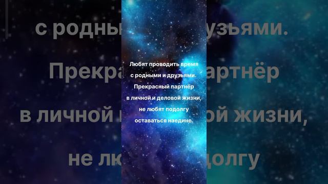 ЛЮДИ РОЖДËННЫЕ 20 ЧИСЛА ЛЮБОГО МЕСЯЦА | НУМЕРОЛОГИЯ #НумерологФотиния #ДатаРождения #Число20