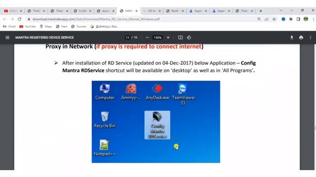 tnega biometric login | esevai mantra installation |mantra device install tamil |cogent csd200 tami смотреть онлайн
