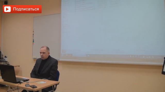 Выражения своих желаний мужчине _Руслан Нарушевич смотреть онлайн