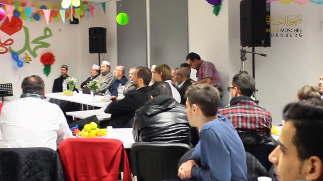 Mawled Feier 2017 | حفل المولد النبوي في نورنبرغ смотреть онлайн