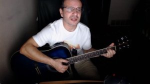 Cover  на песню Александра Новикова  Расстанься с ней