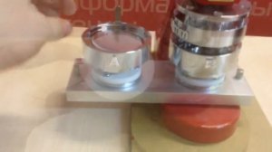 Как самому сделать значок