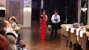 Представление гостей