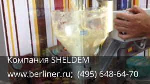 Электрический дозатор теста для пончиков Кваркини (Quarkini)