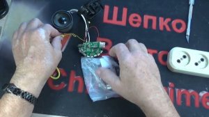 Две посылки с Алиэкспресс - USB-кабель для зарядки iPhone и многофункциональный Bluetooth-приемник