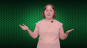 Лекция первая. Психология как наука, объект, предмет, категории, принципы, цели и задачи