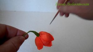 Цветы из гофрированной бумаги - Царская корона или Рябчики