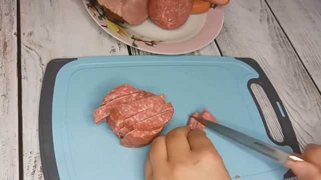 СОЛЯНКА С КОЛБАСОЙ, КОПЧЕНОСТЯМИ, И БАЛЫКОМ без соленых огурцов