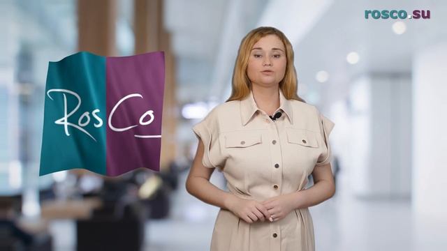 Увольнение по соглашению сторон