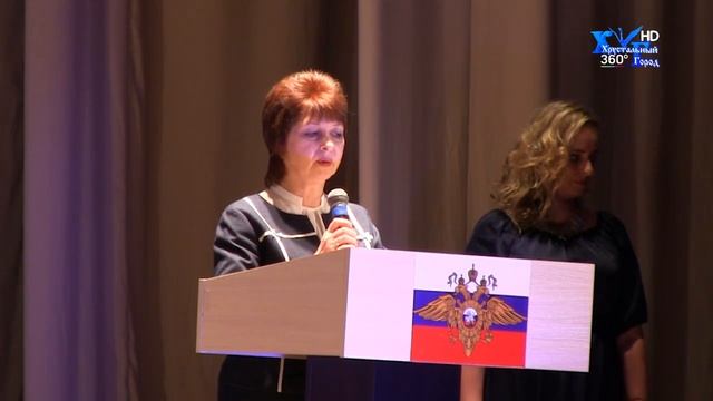 День полиции в г.Гусь-Хрустальный смотреть онлайн