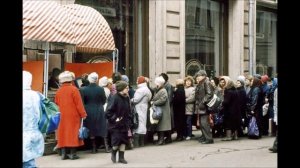 Mой MИР СВЕРДЛОВСК Июнь-Июль 1985 года   My WORLD SVERDLOVSK June-July 1985