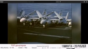 История Всего смотрит Контуженного Вьетнамофила «Вторжение в Камбоджу»