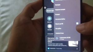 Rasm yoki video orqali kino va kliplarni qidirish nomini aniqlash