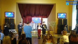 Межмуниципальный театральный фестиваль «Гримасы театра 2024» в городе Холмск (часть 3 награждение)