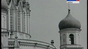 Фильм "Этот город построил...". Архитектурная история Вятки.