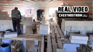 ЧЕХОВ. Кладка внутренних перегородок из газоблока..