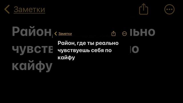 Орыс тілі тжб 1 тоқсан 9 сынып