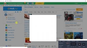 Добавление ящиков и вход в них biz.mail.ru