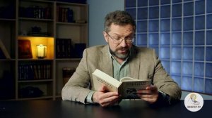 Книга пророка Исайи. Глава 12. Андрей Десницкий