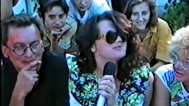 Юный Ленинец 1994