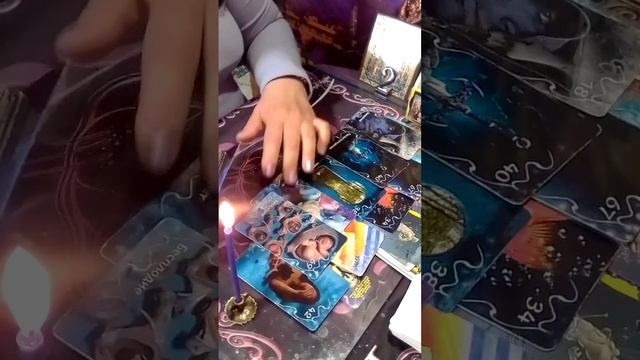 Какое сейчас на Вас магическое воздействие? смотреть онлайн