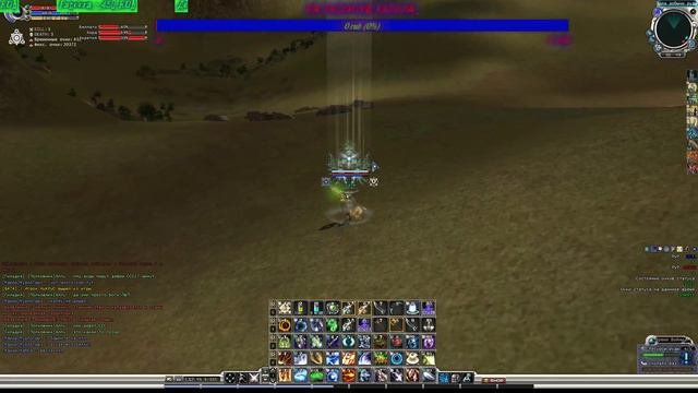 RF ONLINE    PvP WaR  Re:Fresh