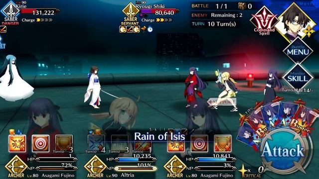 [NA] Fate/Grand Order - Valentine's 2020 | [High Difficulty] The Garden of Oblivion, Terminus смотреть онлайн