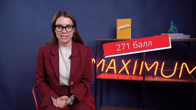 Куда поступать, если сдаёшь русский язык, литературу и обществознание? смотреть онлайн